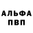 Конопля индика Michael Compton