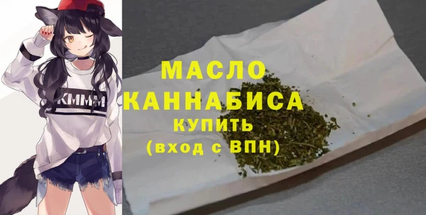 дурь Белокуриха