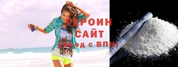 СК Балабаново