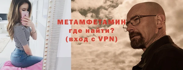 СК Балабаново