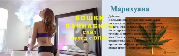 амф Беломорск