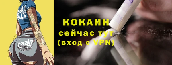 СК Балабаново