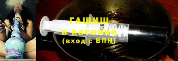 СК Балабаново