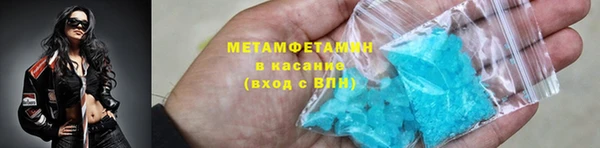 СК Балабаново