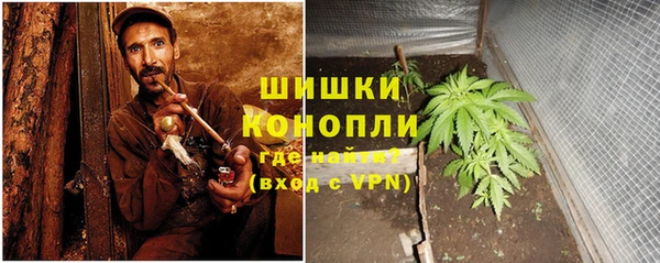 бутик Баксан
