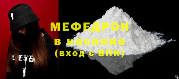 СК Балабаново