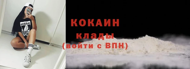 СК Балабаново