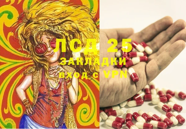 СК Балабаново