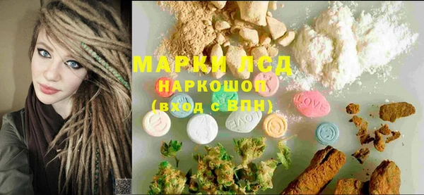 бутик Баксан