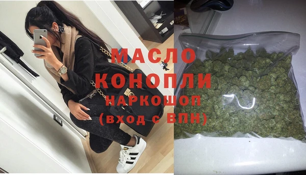 бутик Баксан