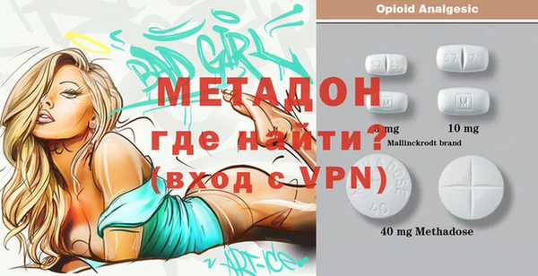 СК Балабаново