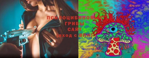 СК Балабаново