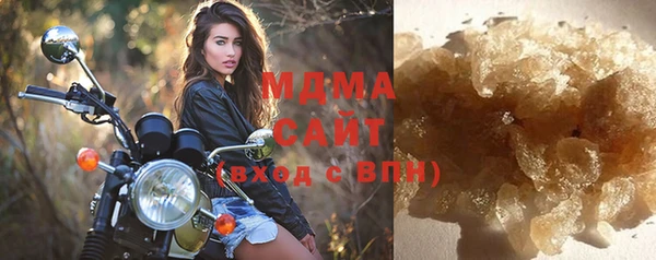 дурь Белокуриха