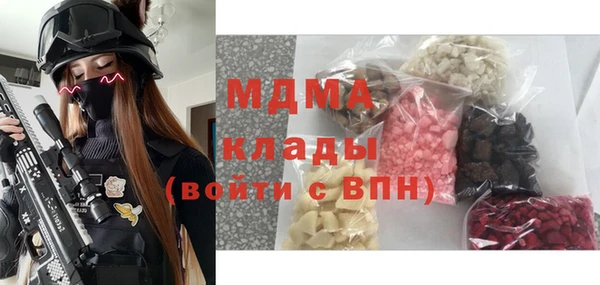 СК Балабаново