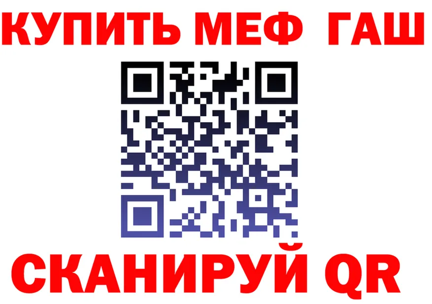 ТГК Wax зеркало дарк нет KRAKEN Корсаков