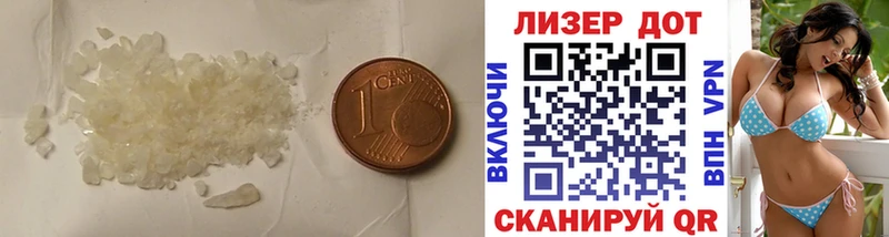 Лсд 25 экстази кислота  ссылка на мегу ТОР  Корсаков 