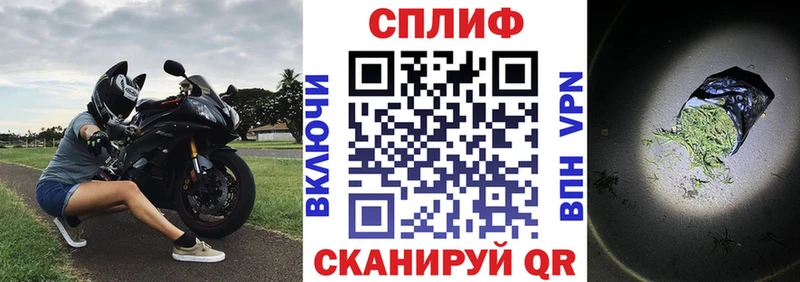 даркнет Telegram  купить наркоту  Корсаков  Конопля Amnesia 